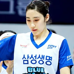 Portrait of Park Ha-na