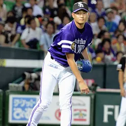 Portrait of Akira Niho