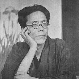 Portrait of Fuji Yahiro
