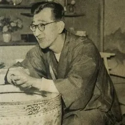 Portrait of Shigeru Sugishita