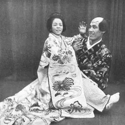 Portrait of Hisa Ōta