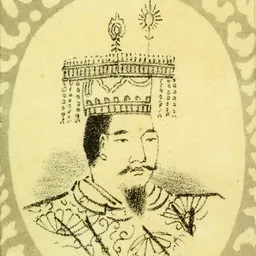 Portrait of Go-Suzaku