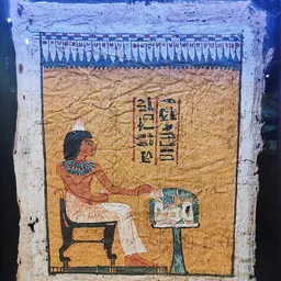 Portrait of Sennefer (Deir el-Medineh)