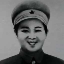 Portrait of Kim Jong-suk