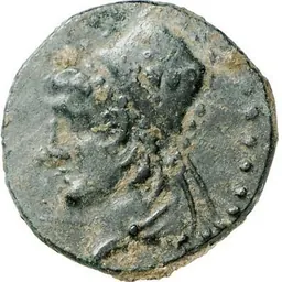 Portrait of Arsames I