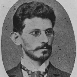 Portrait of Gerson Rosenzweig