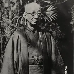 Portrait of Tatsukichi Minobe