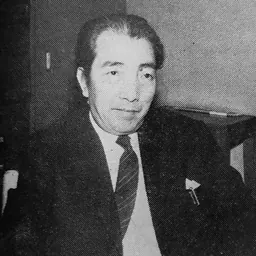 Portrait of Keinosuke Uekusa