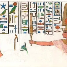Portrait of Nebettawy