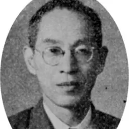 Portrait of Akabori Shirō