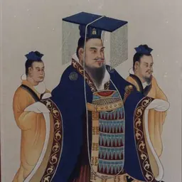 Portrait of Emperor Wu of Han