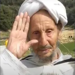 Portrait of Moha Oulhoussein Achiban