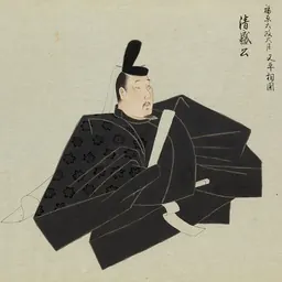 Portrait of Taira no Kiyomori