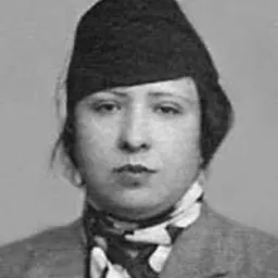 Portrait of Türkân Örs Baştuğ