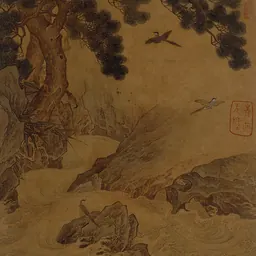 Portrait of Zheng Xuan
