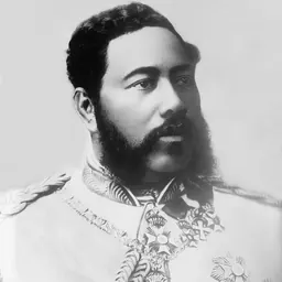 Portrait of Kalākaua