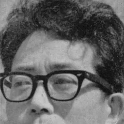 Portrait of Hiroshi Yoshino