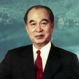 Portrait of Li Yuan-tsu