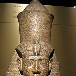 Portrait of Shabaka