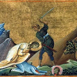 Portrait of Basilissa and Anastasia