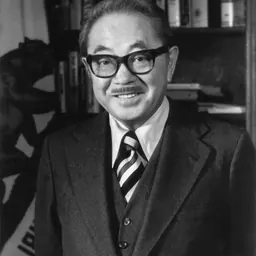 Portrait of S. I. Hayakawa