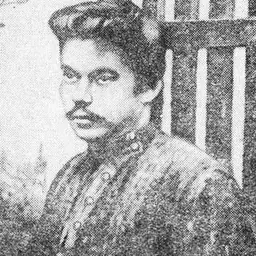 Portrait of Nikifor Efremovich Vilonov