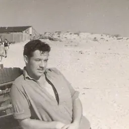 Portrait of Dan Ben-Amotz