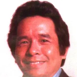 Portrait of Regalado Maambong