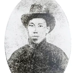 Portrait of Zhan Dabei