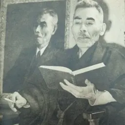 Portrait of Shomu Nobori