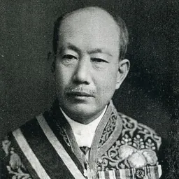 Portrait of Magoichi Tawara