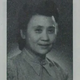 Portrait of Fang Yunhe