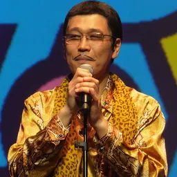 Portrait of Daimaou Kosaka