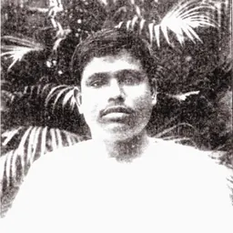 Portrait of Prabhanshu Sekhar Pal