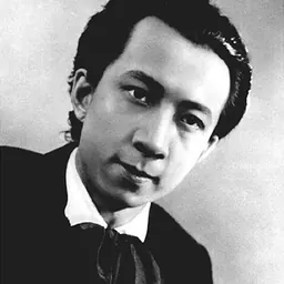 Portrait of Yuan Muzhi