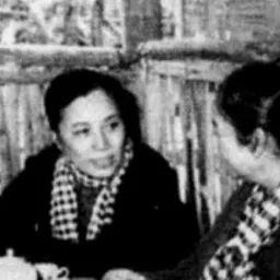 Portrait of Nguyễn Thị Bình