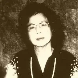 Portrait of Kikuko Kanai