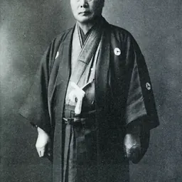 Portrait of Matsumura Kaiseki