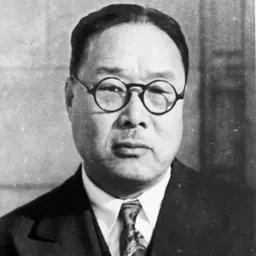 Portrait of Yi Yun-yong