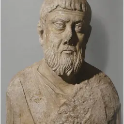 Portrait of Ammianus Marcellinus