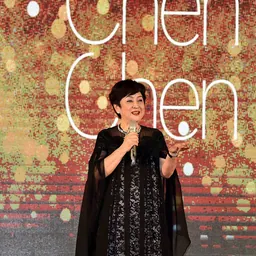 Portrait of Chen Chen