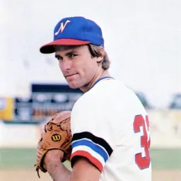 Portrait of Roger Slagle