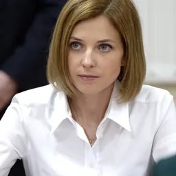 Portrait of Radveda Poklonskaya