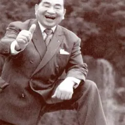 Portrait of Tokujirō Namikoshi