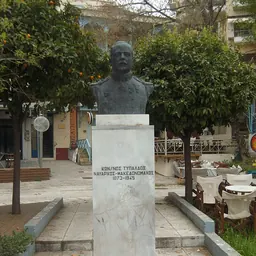 Portrait of Konstantinos Typaldos-Alfonsatos
