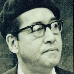 Portrait of Kōzaburō Yoshimura