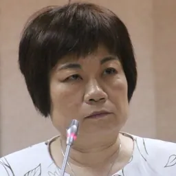 Portrait of Chen Mei-ling