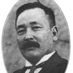 Portrait of George Shima