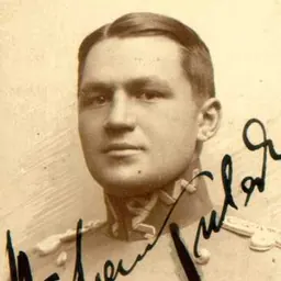 Portrait of Stefan Hanka-Kulesza