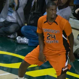 Portrait of Omari Johnson
